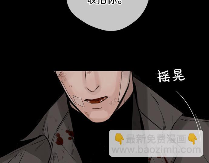 第77话 求救208