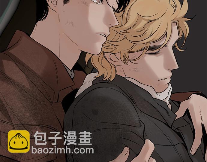 第77话 求救233