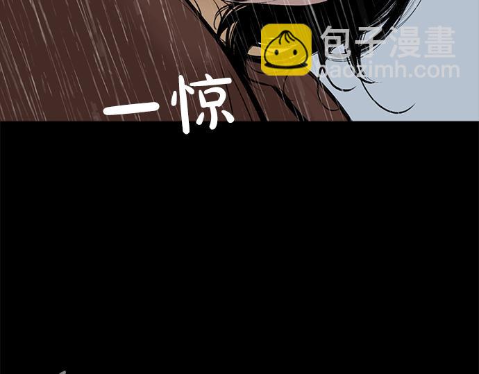 第77话 求救25