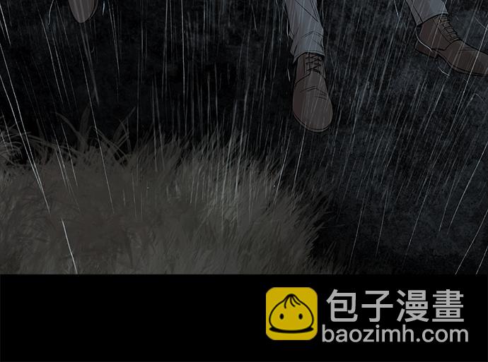 第77话 求救28