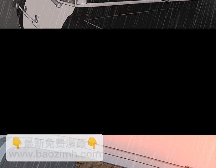 第77话 求救39