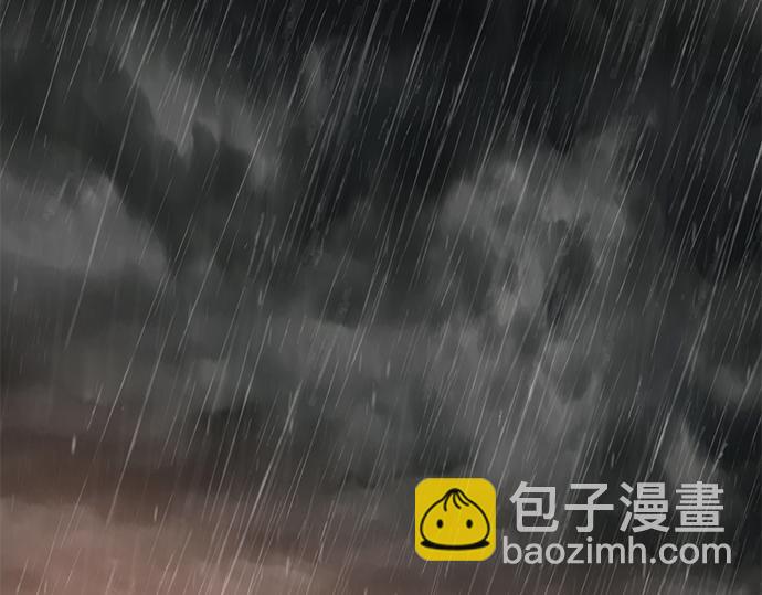 第77话 求救4