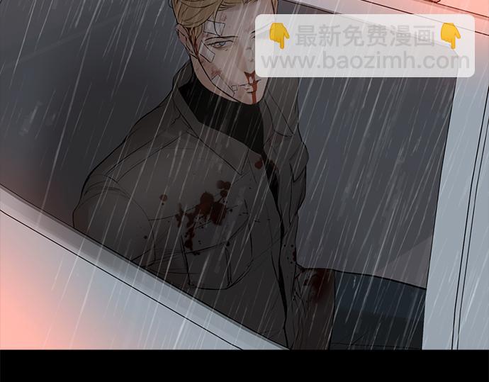 第77话 求救40