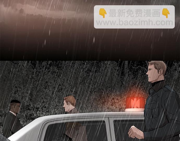 第77话 求救5