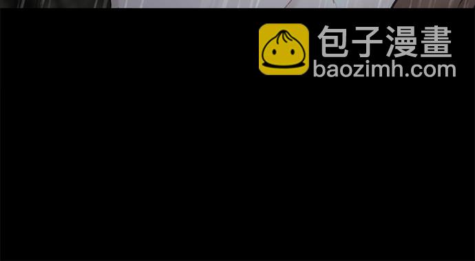 第77话 求救50