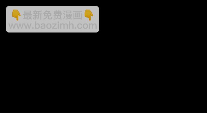 第77话 求救59