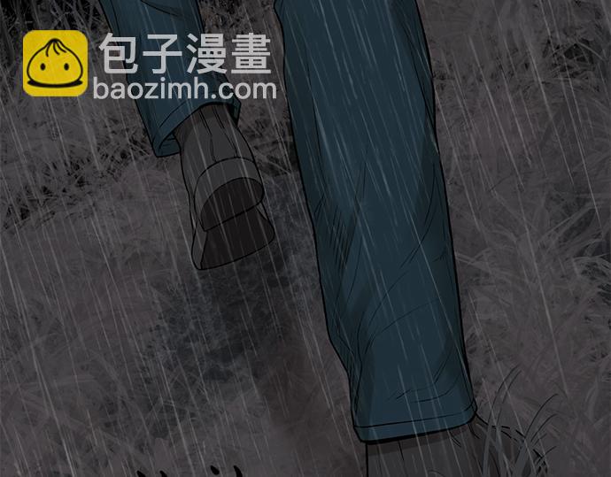 第77话 求救64