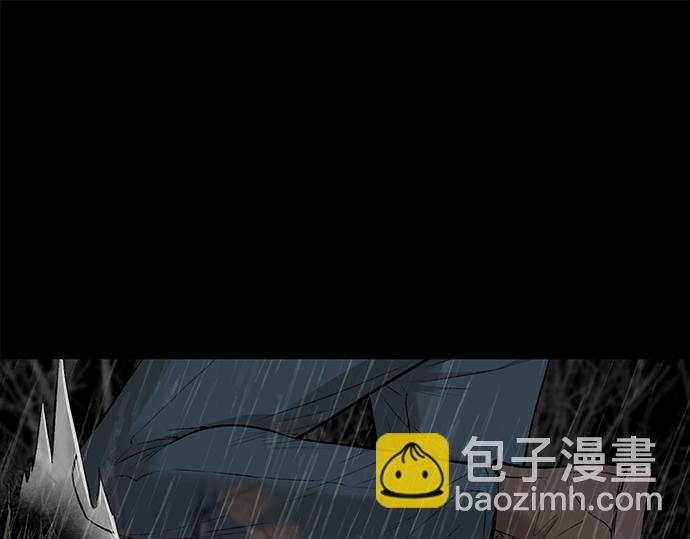 第77话 求救69