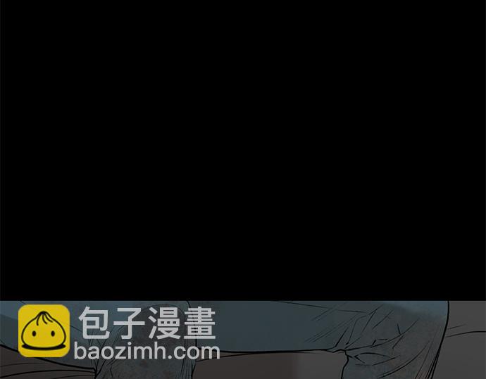 第77话 求救7