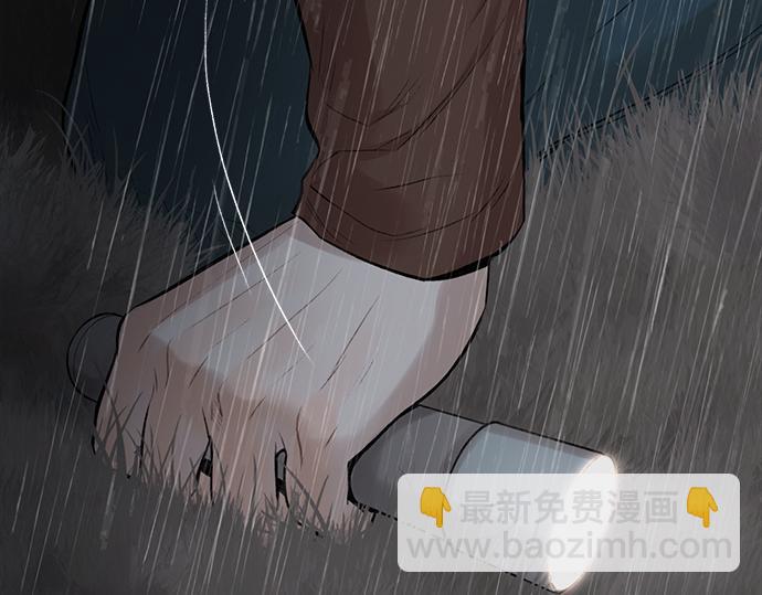 第77话 求救76