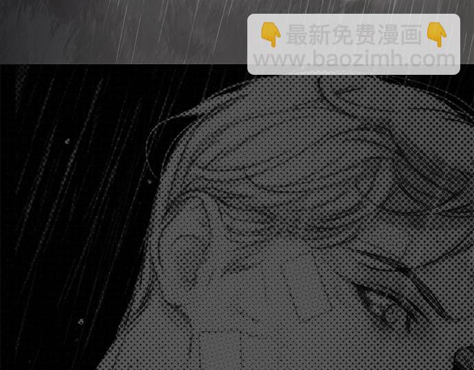 第77话 求救77