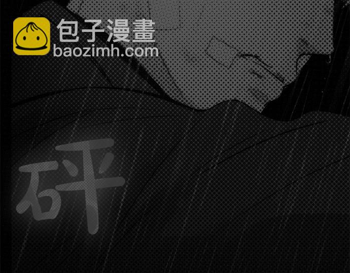 第77话 求救78