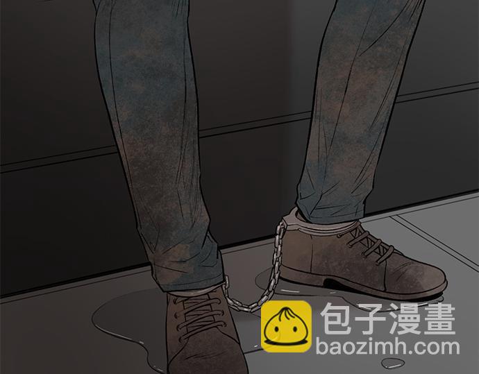 第77话 求救8