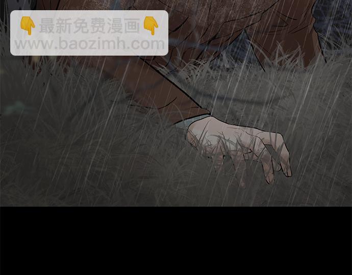 第77话 求救87