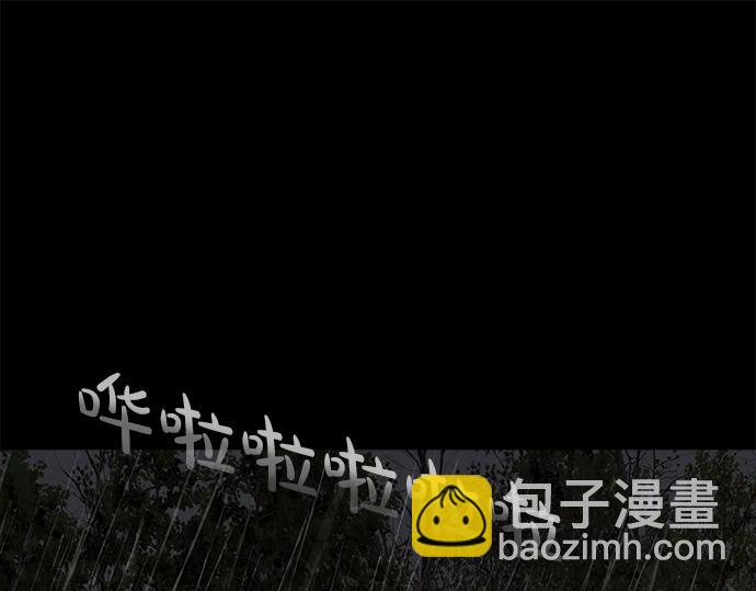 第77话 求救89