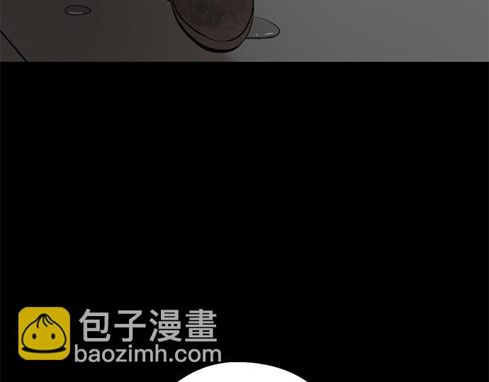 第77话 求救9