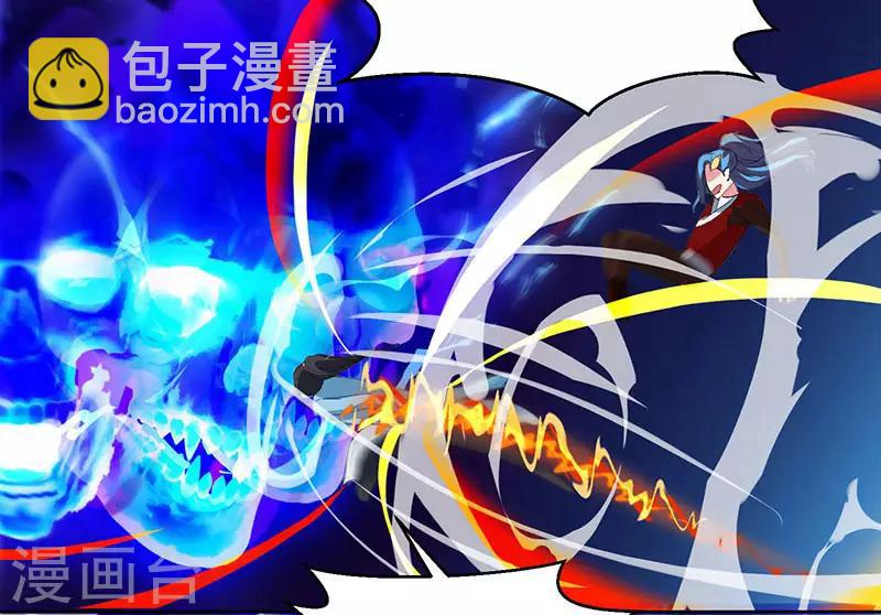第77话 混战厮杀19