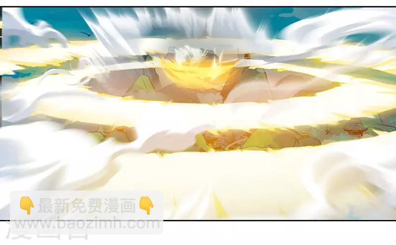 第102话 实力暴涨19