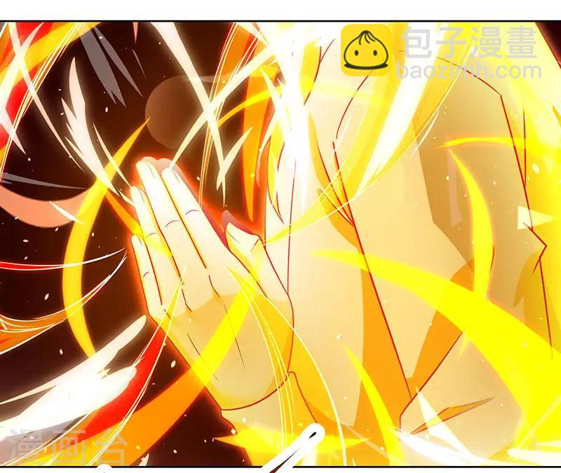 第102话 实力暴涨24
