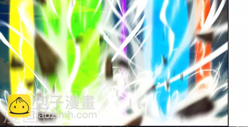 第102话 实力暴涨9