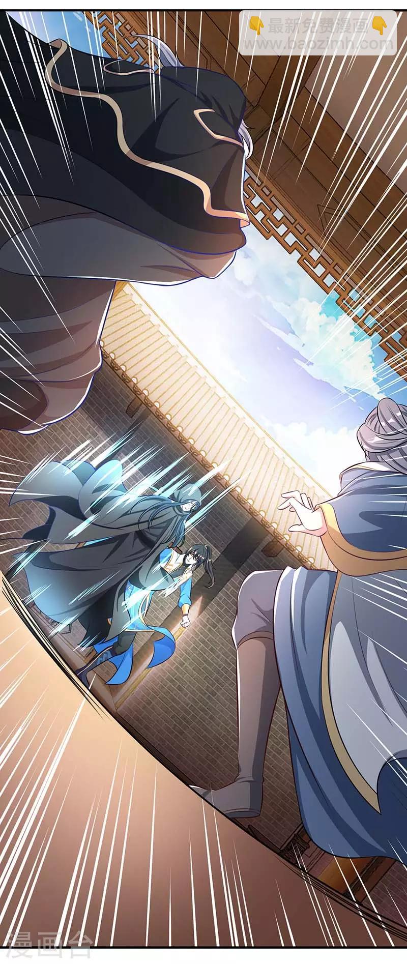 第193话 前辈快来呀22