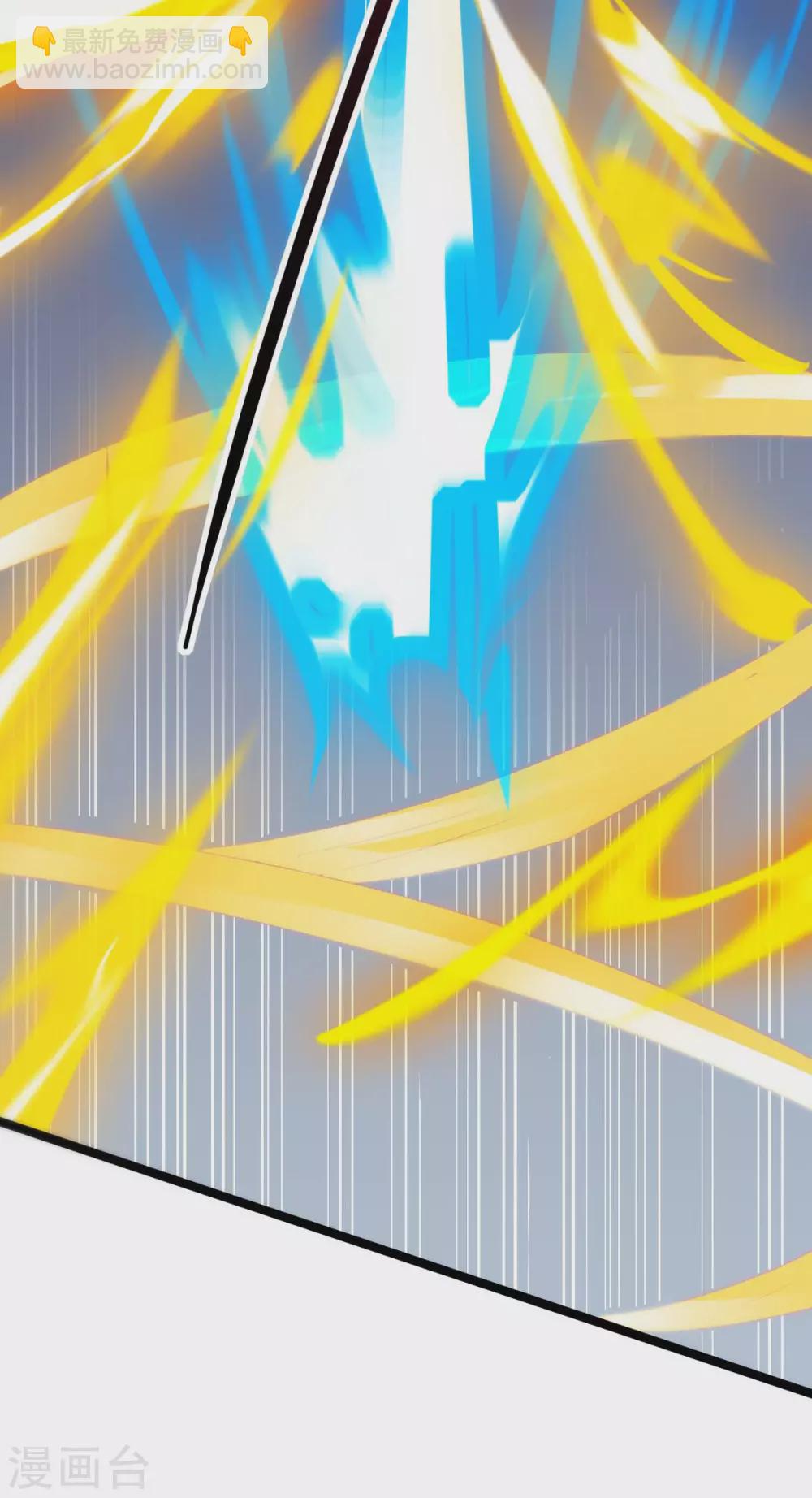 第268话 高兴的太早25