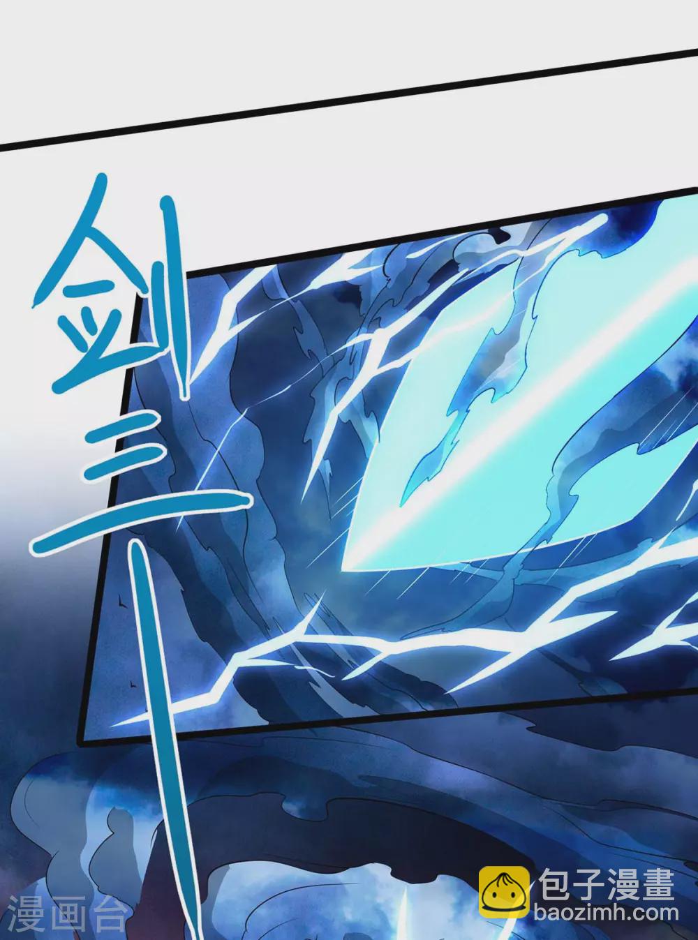 第268话 高兴的太早36
