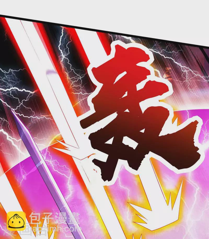 第275话 长虹剑诀12