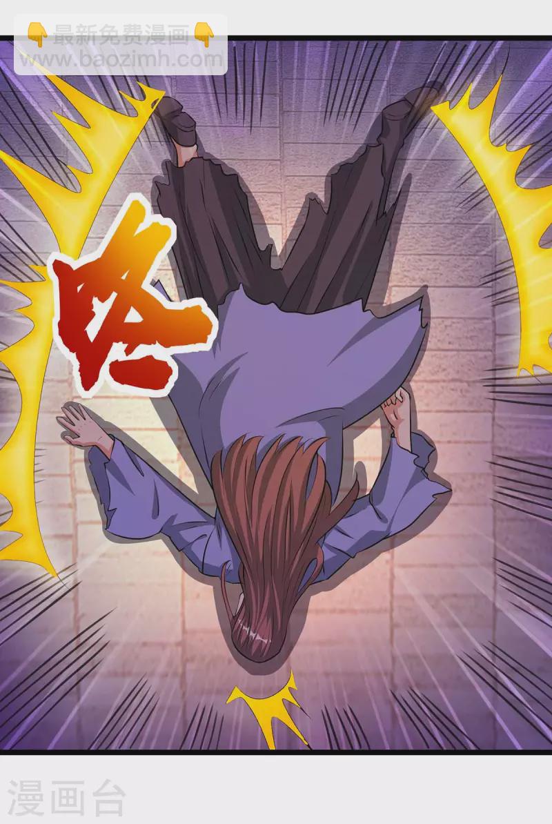 第275话 长虹剑诀21