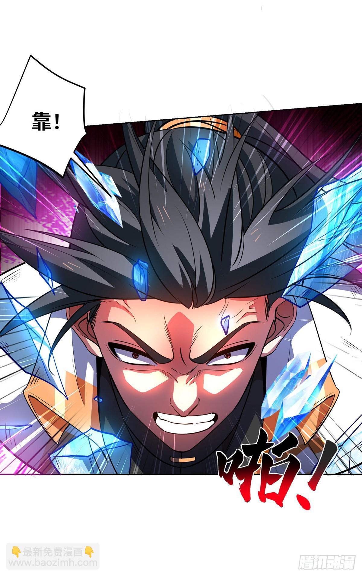 第435话 差点被锤24