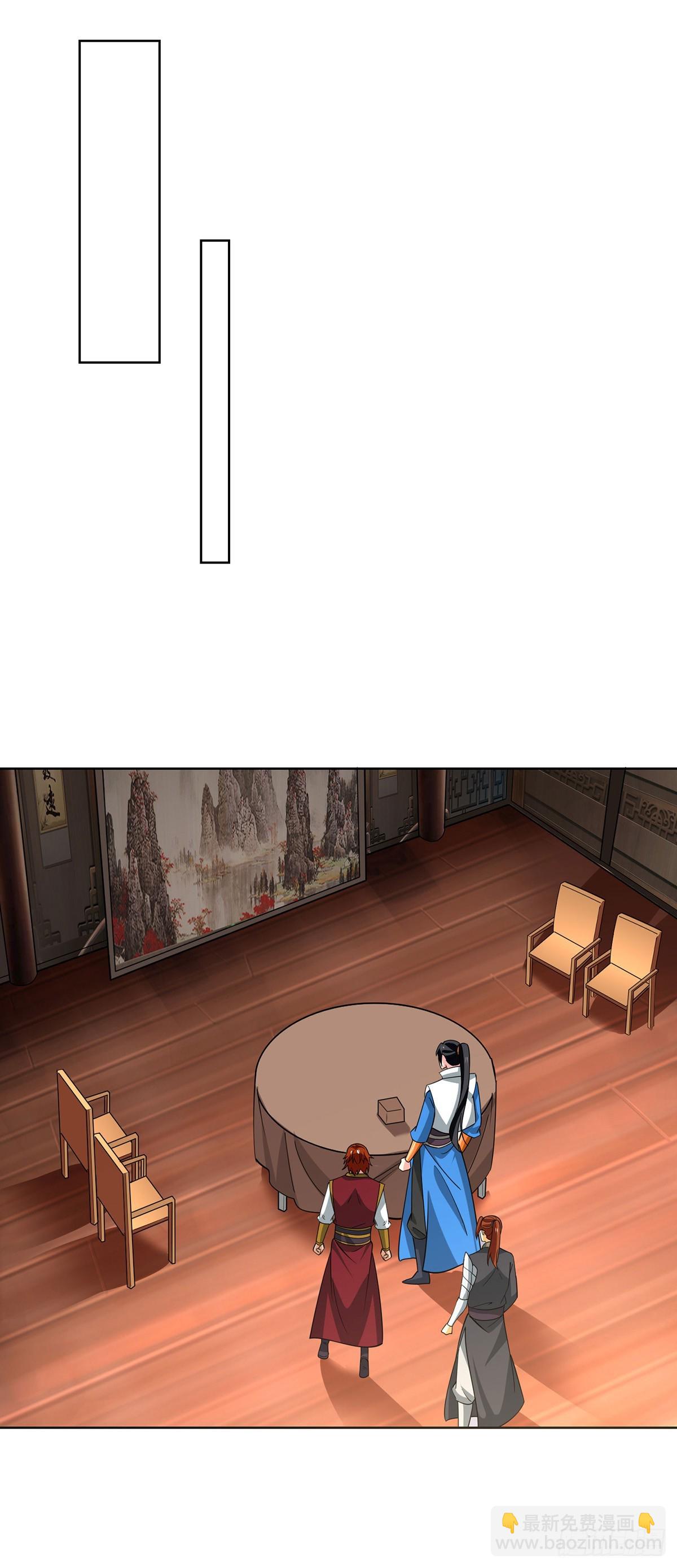 第435话 差点被锤6