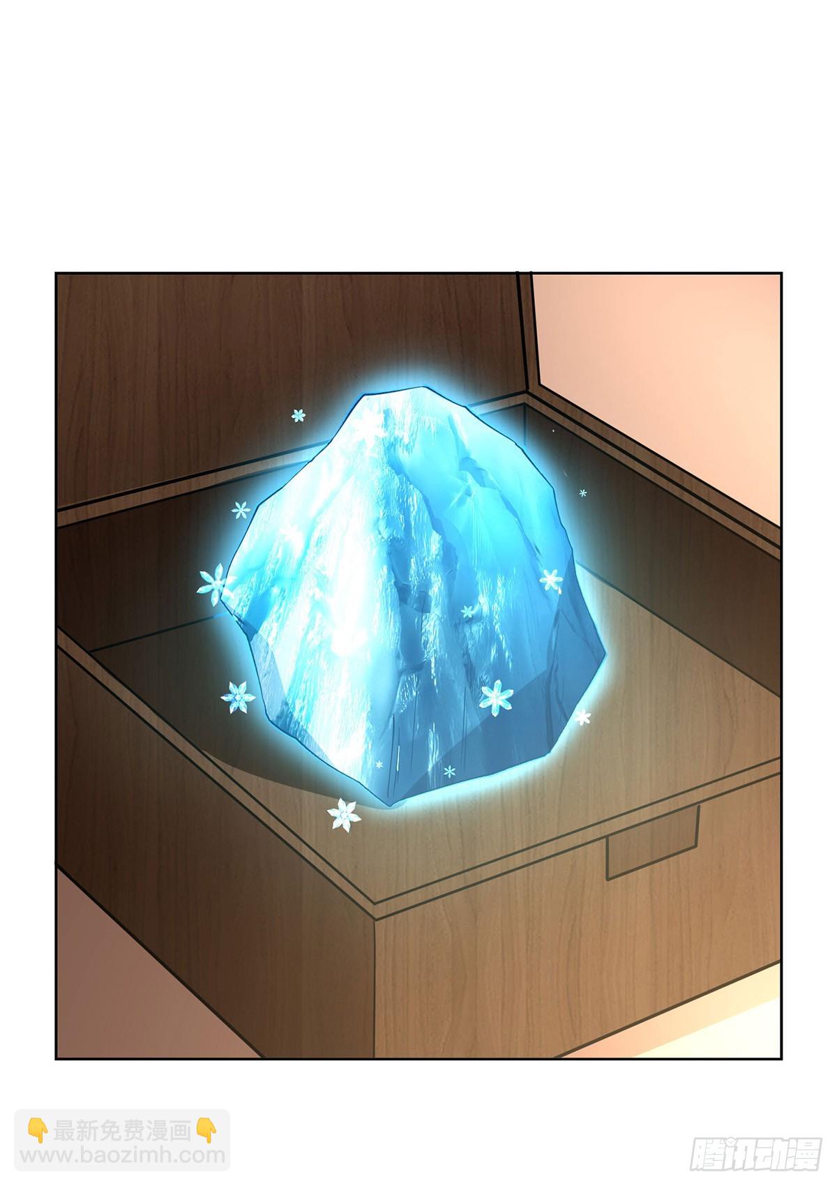 第435话 差点被锤7