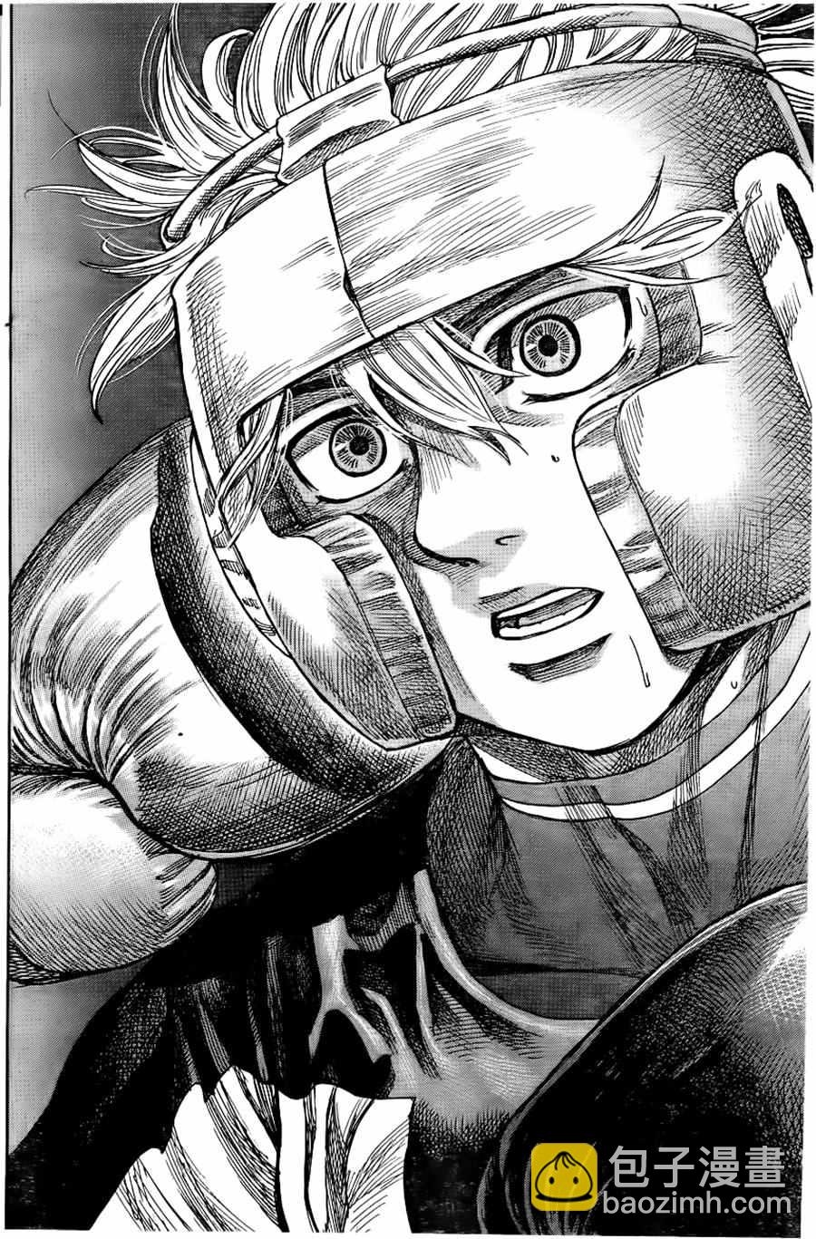 第14话13