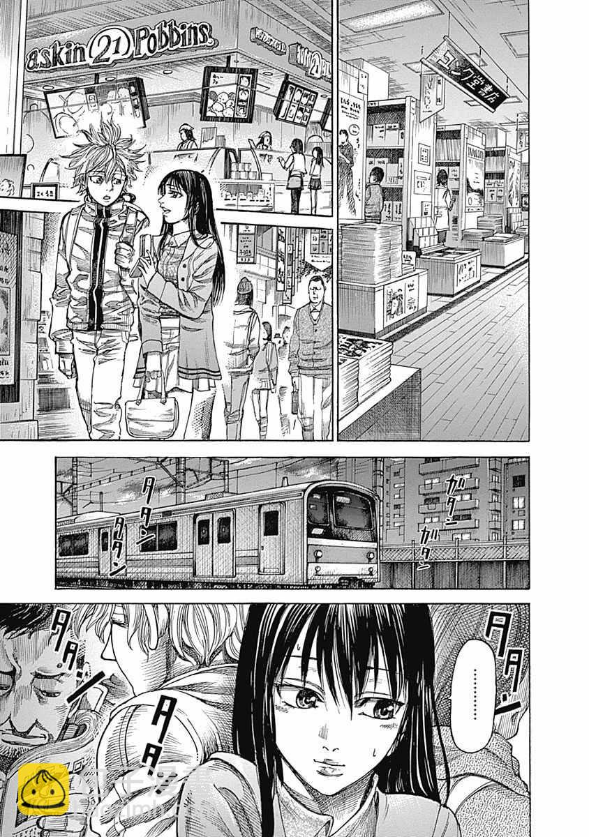 第35话10