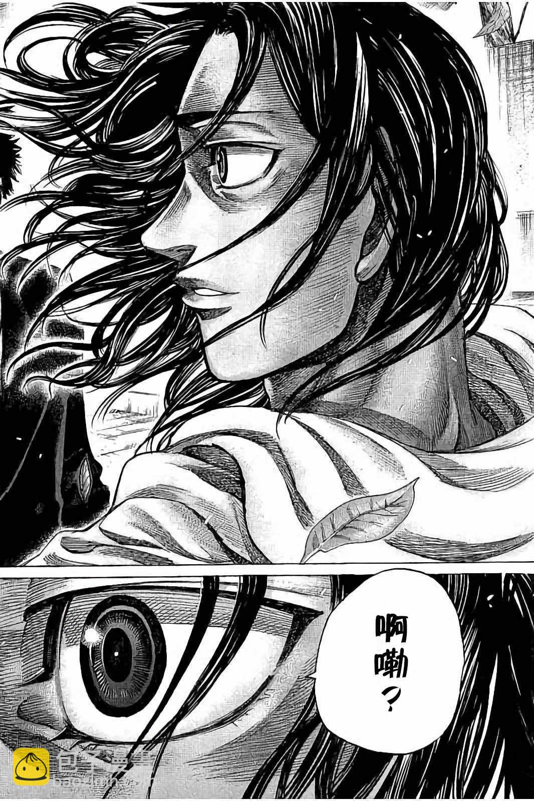 第40话11