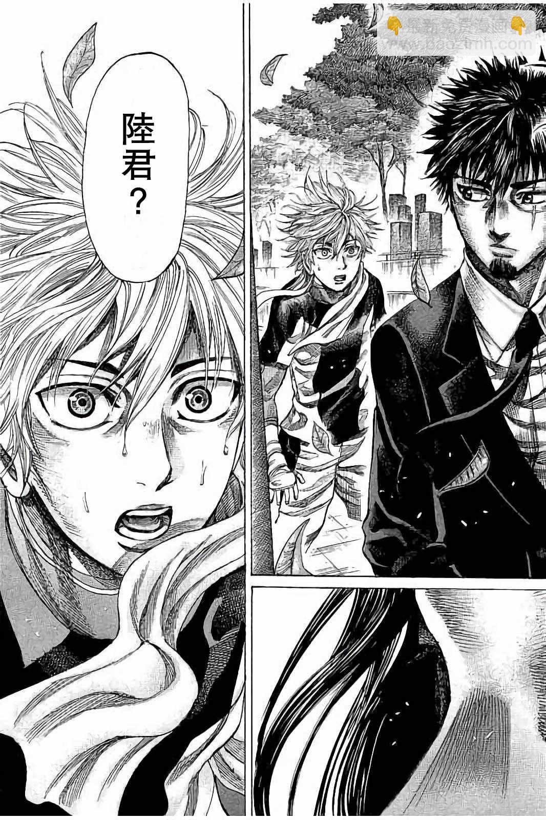 第40话12