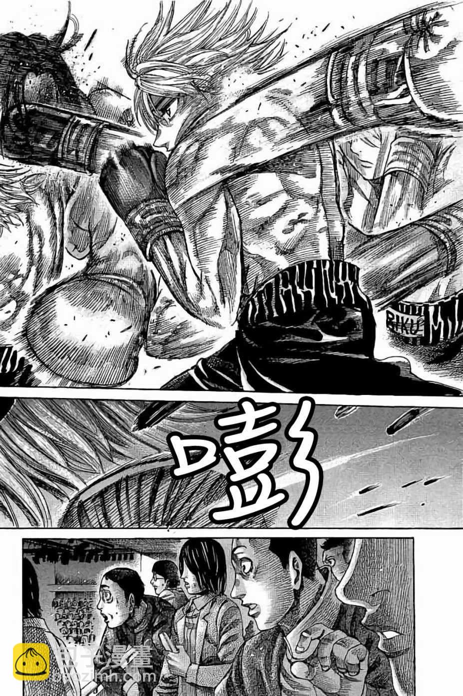第44话7