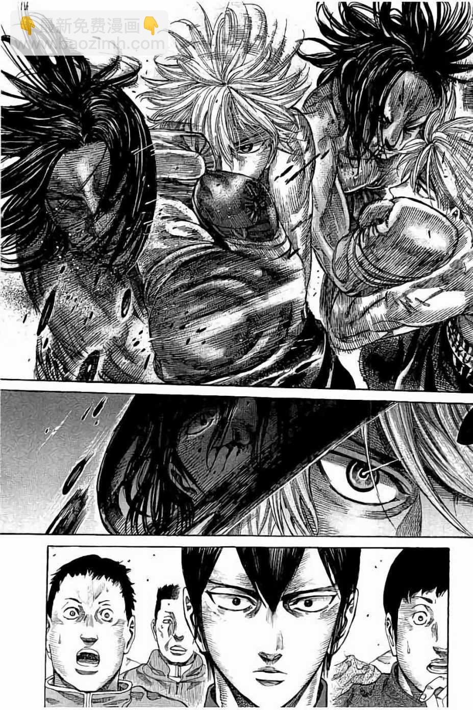 第44话8