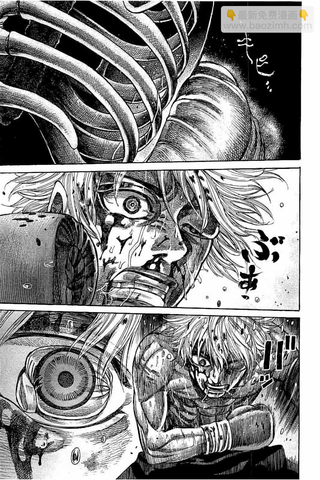 第48话12