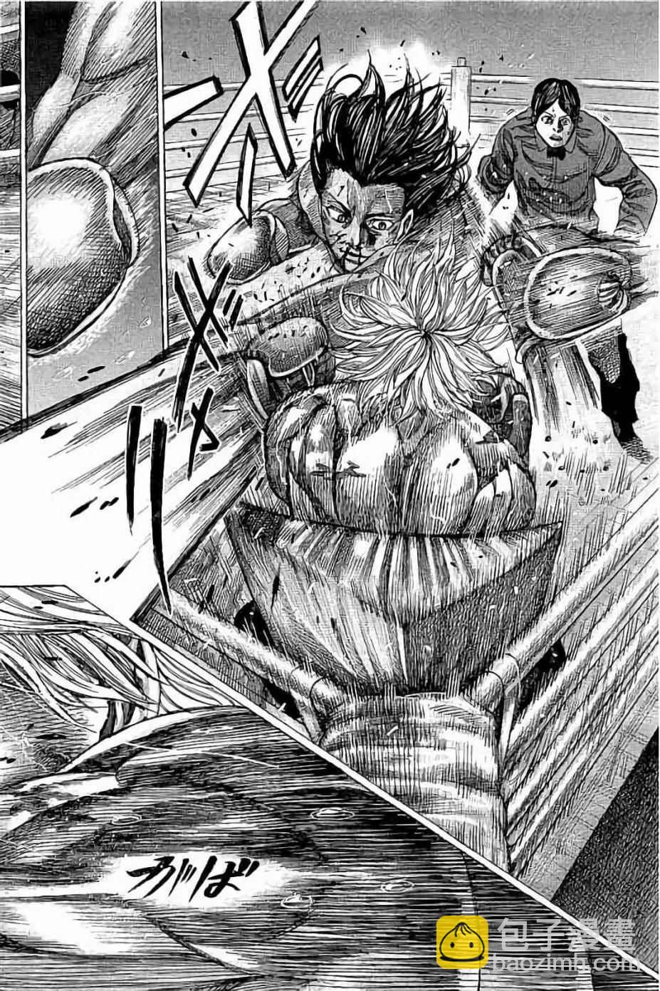 第53话9