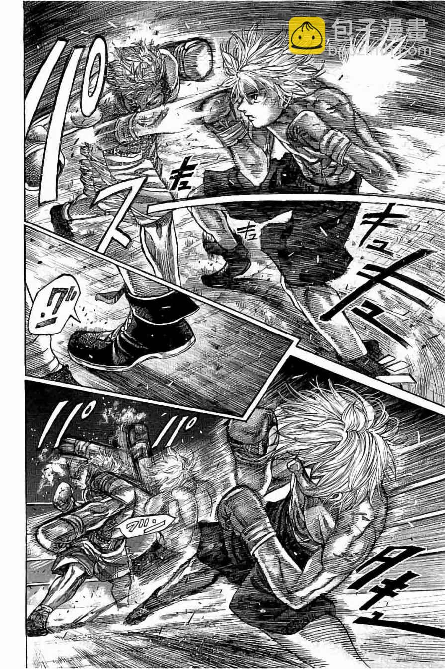 第66话3