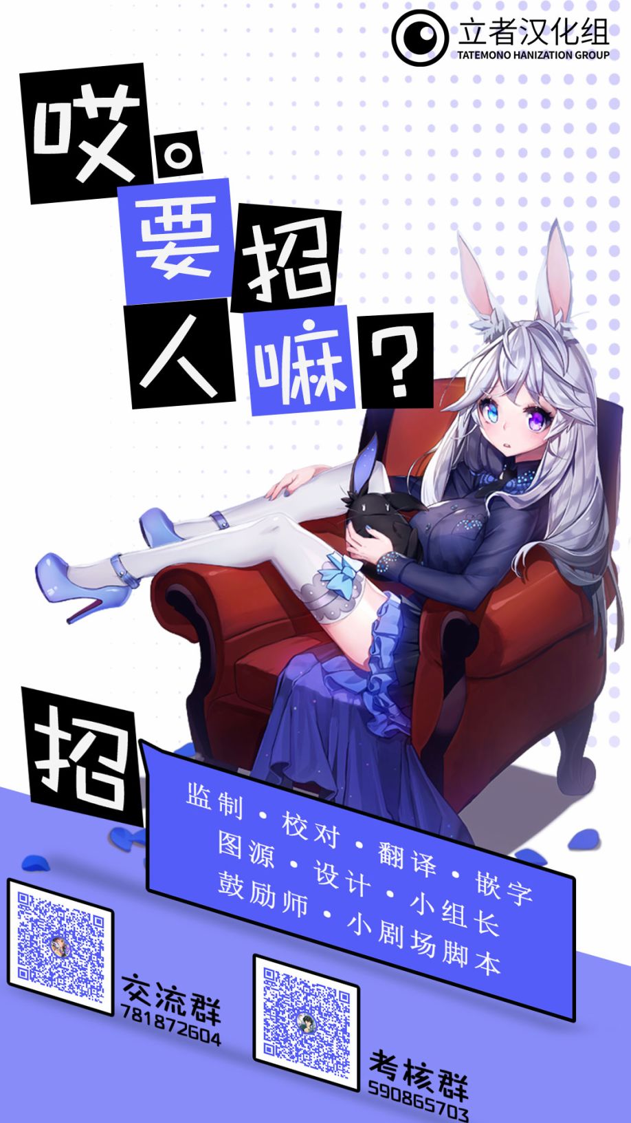 第104话 我的孩子20