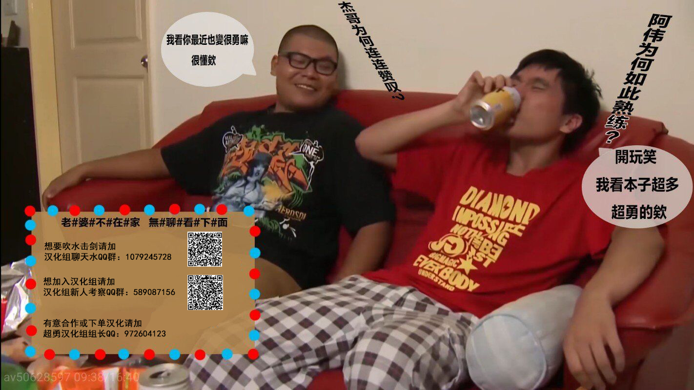 112话18