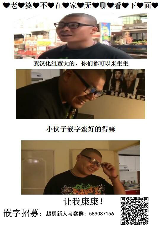 112话19