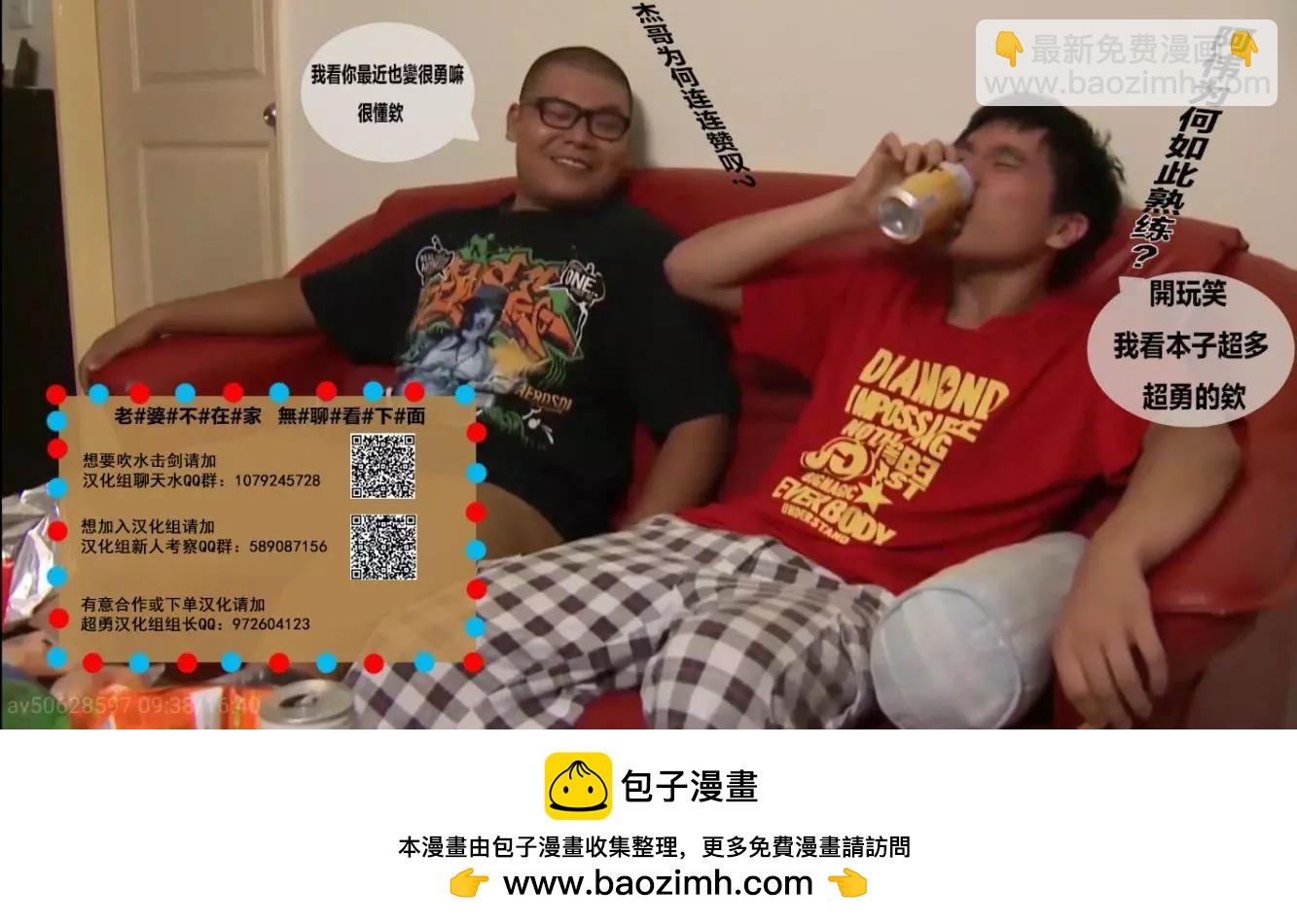 第125话25