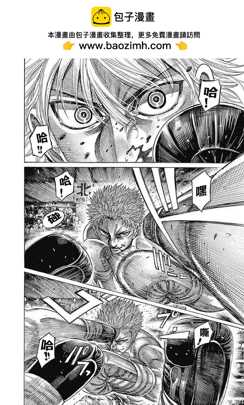 第131话1