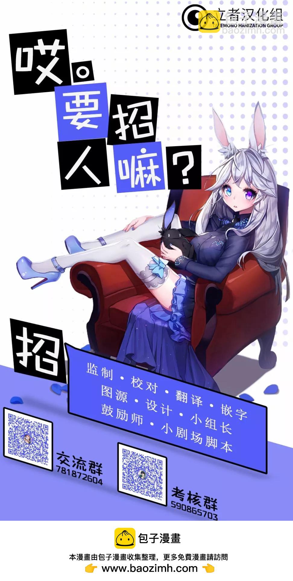 第133话18