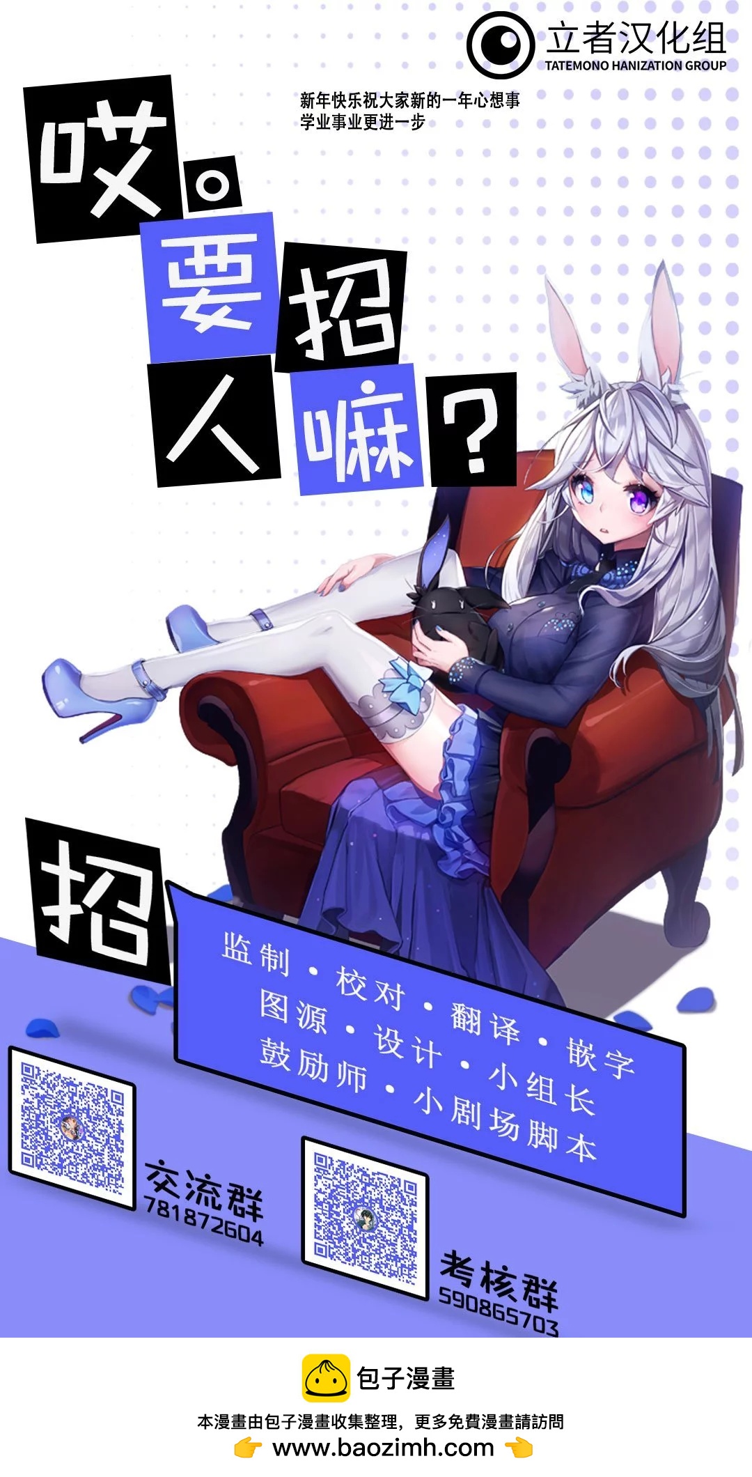 第140话18