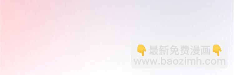 第一话 我向路人求婚了103