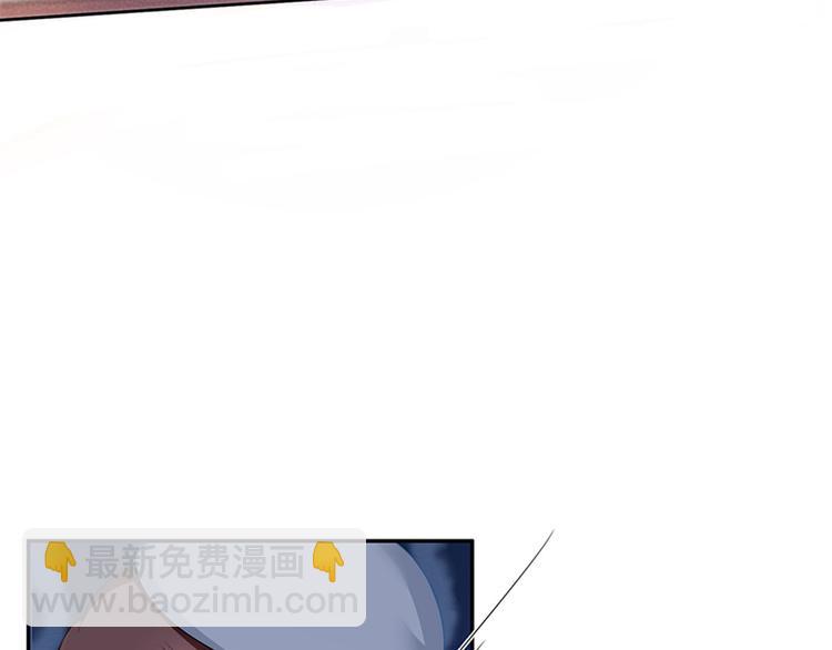 第一话 我向路人求婚了112
